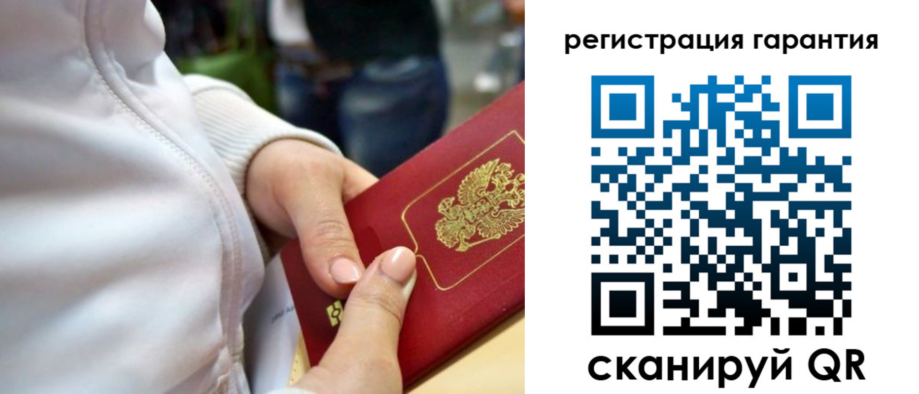 найти адрес прописки в Усть-Куте